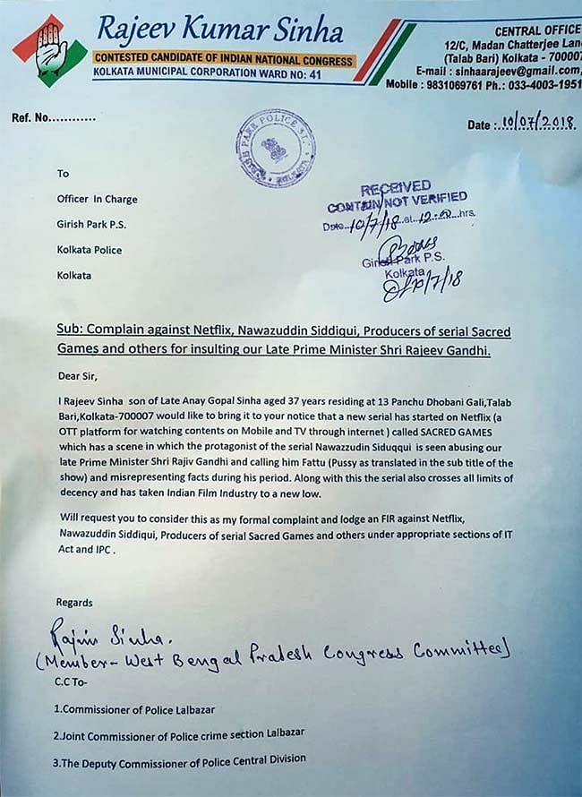 All India Cine Workers’ Association has also filed a complaint to lodge an FIR against the producers & Nawazuddin. 
