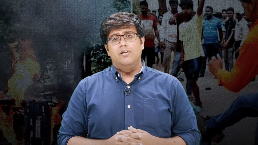 Do We Really Need a Specific Law on Mob Lynchings? Yes and No