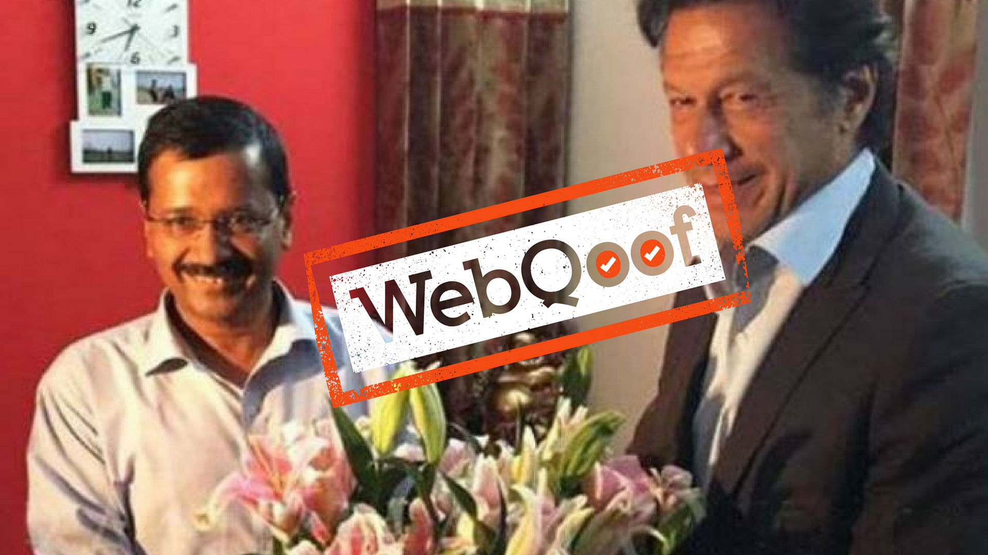 The photo was clicked in March 2016, when Imran Khan met Arvind Kejriwal at his Delhi residence, and not in 2018.
