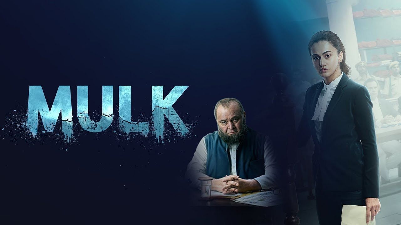 Rishi Kapoor and Taapsee Pannu star in <i>Mulk</i>.