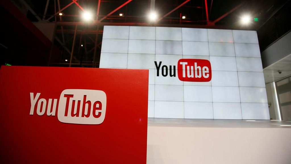 YouTube Rolls Out ‘Incognito Mode’ for More Users