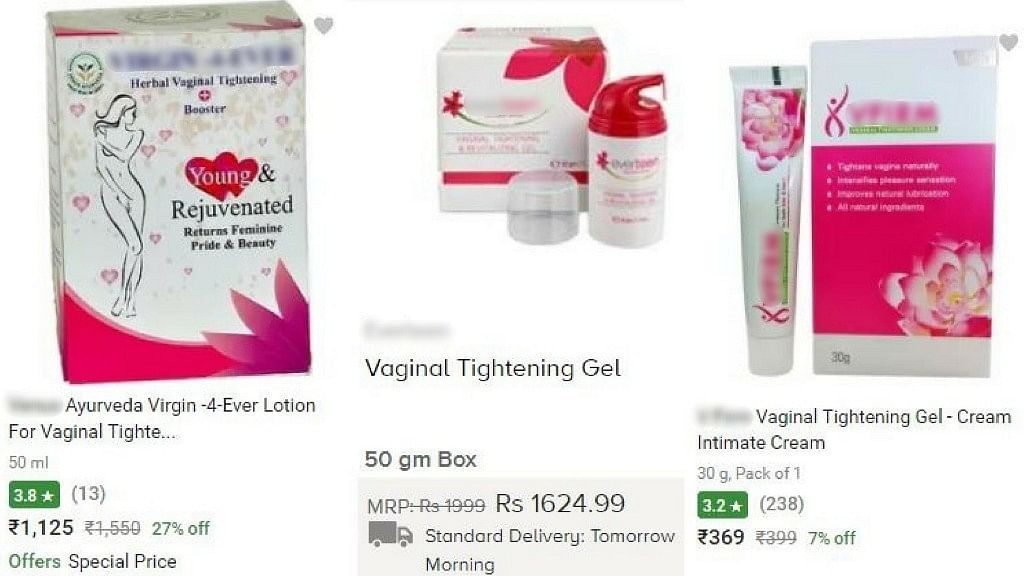 Vagina Tight Cream