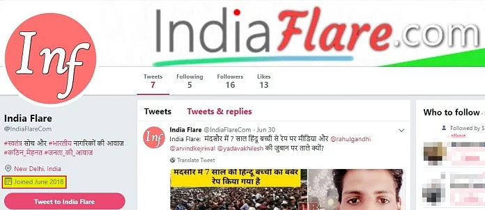 Fake Pics of Muslims Marching for Mandsaur Rape Accused Goes Viral