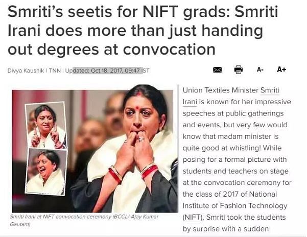 While the Union Minister did whistle, she did so at a convocation ceremony – not in  Parliament.