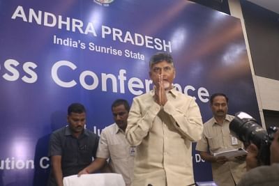 Naidu vows to make Andhra 'innovation valley' of India