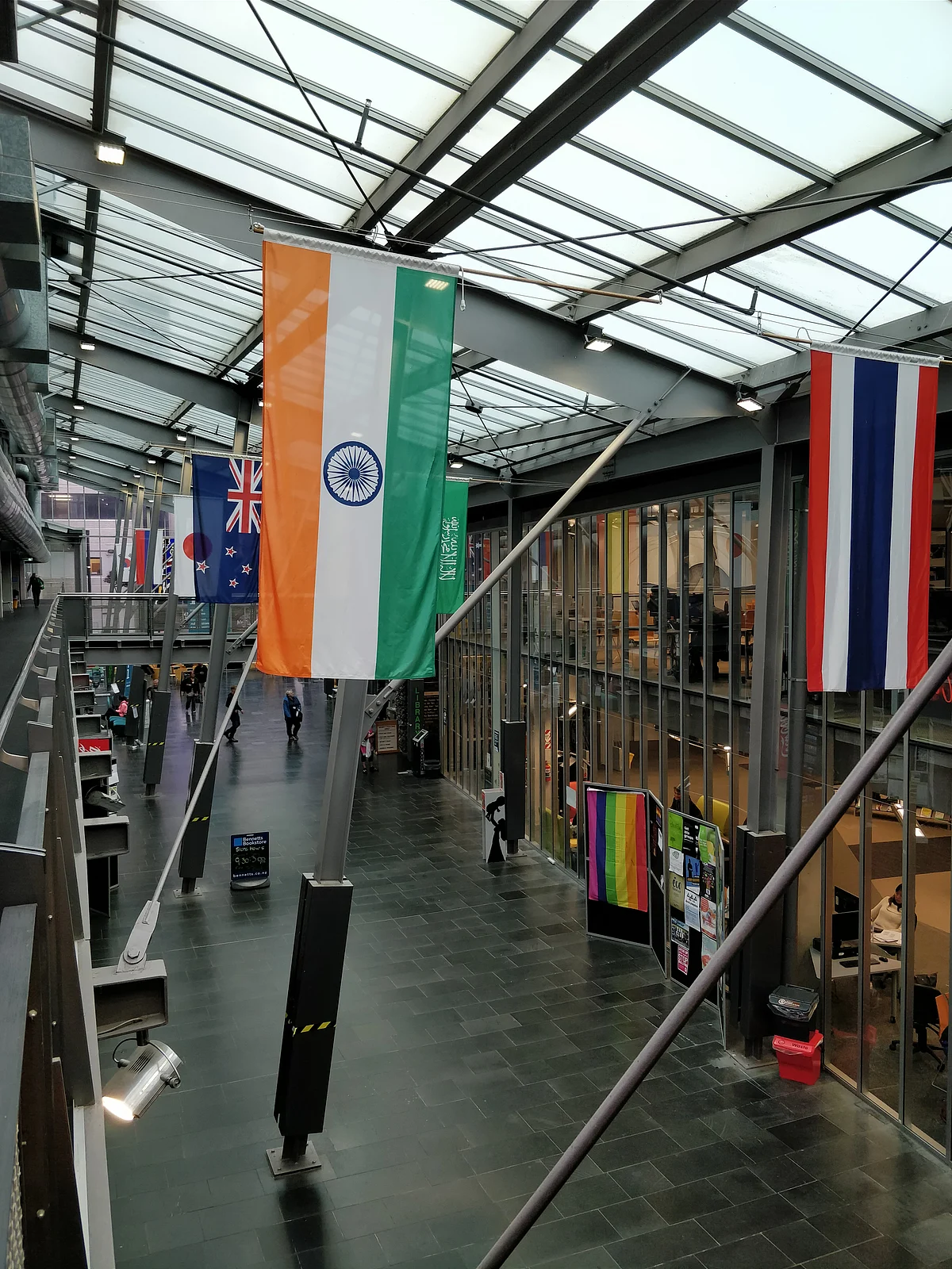 The common area at Ara Institute of Technology.
