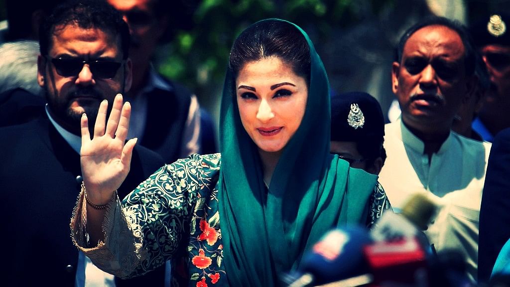 Former Pakistan PM Nawaz Sharif’s daughter Maryam Sharif. Image used for representation.