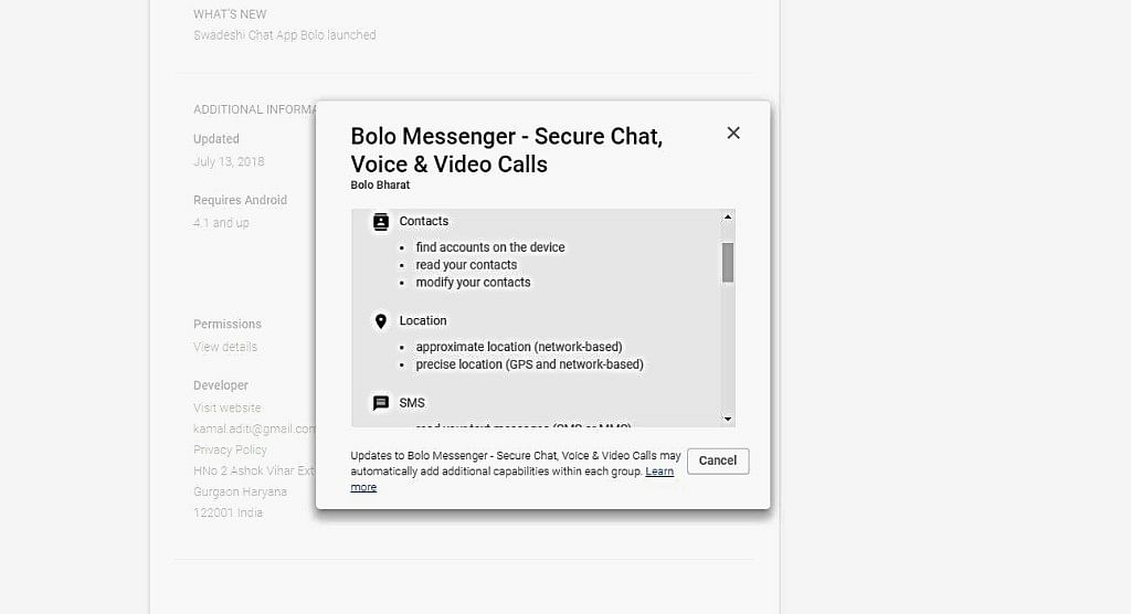 Bolo Messenger is back in the news and it is available to Android users in India for now. 