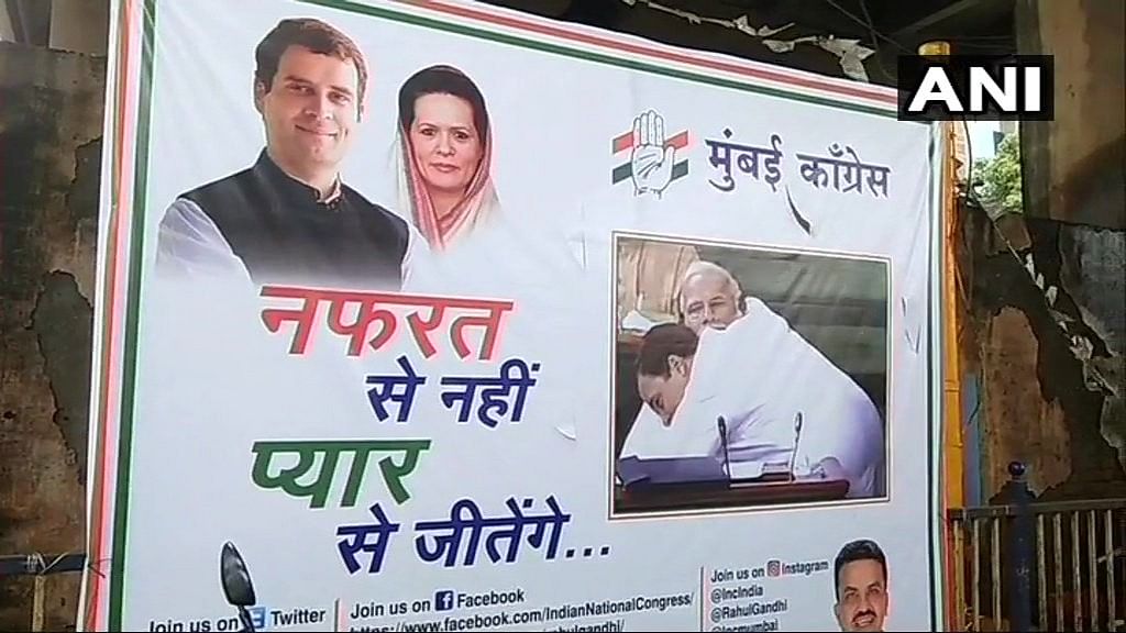Mumbai Congress put up posters of Congress chief Rahul Gandhi hugging PM Modi.&nbsp;