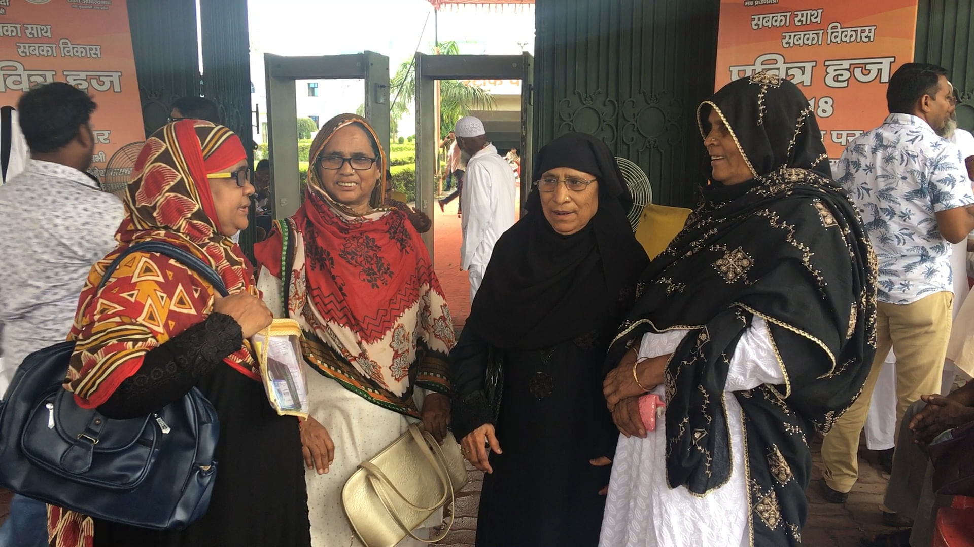 Muslim women on leaving for Haj pilgrimage alone&nbsp;
