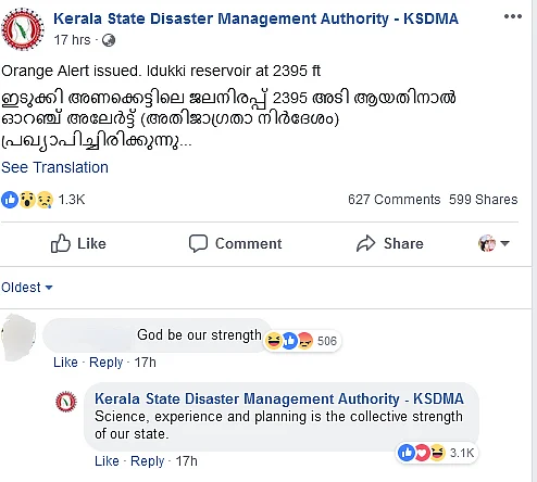 Science Wins in Epic Reply by Kerala Authority on Idukki Dam Alert