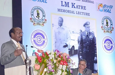 Bengaluru: Indian Space Research Organisation (ISRO) Chairman Kailasavadivoo Sivan addresses at L M Katre memorial lecture, in Bengaluru on July 7, 2018. (Photo: IANS)