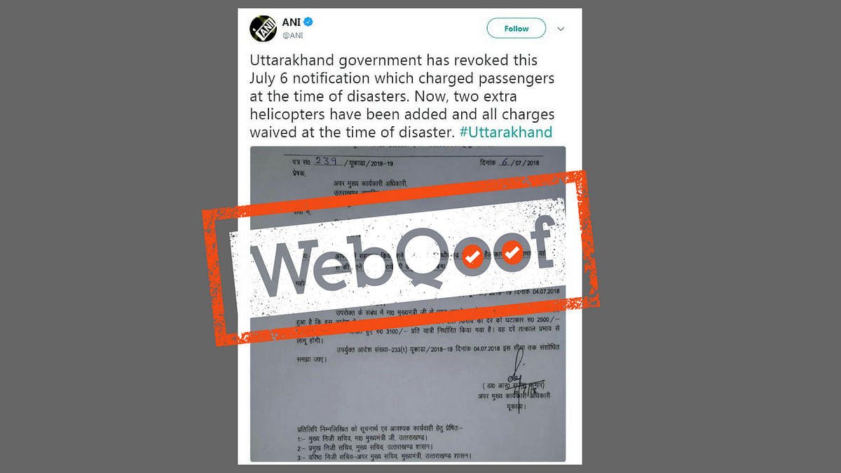 Webqoof: Chargeable Rescue Ops? ANI Misreports Govt Notification