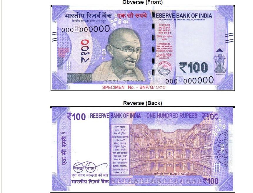 Older Rs 100 banknotes issued by the Reserve Bank in the earlier series will continue to be legal tender.