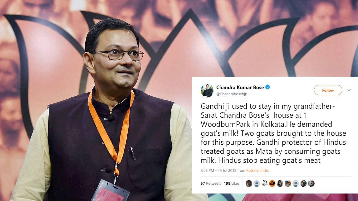 Chandra Kumar Bose joined the BJP in the year 2016.