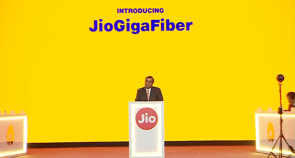 Mukesh Ambani speaking at the Reliance AGM. 