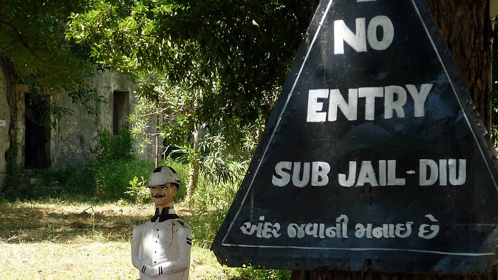 Entry to the Sub Jail is barred for tourists who visit Diu Fort.