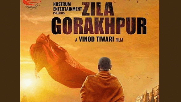 ‘Zila Gorakhpur’ poster was criticised for showing  a saffron-clad monk holding  a gun.