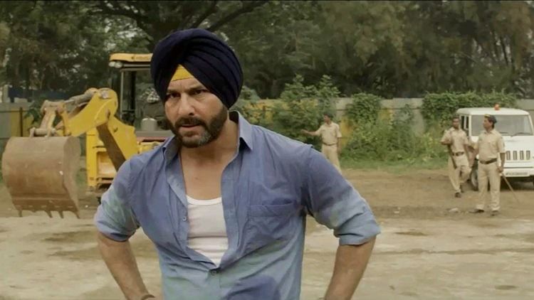 A still from Netflix show, <i>Sacred Games</i>.