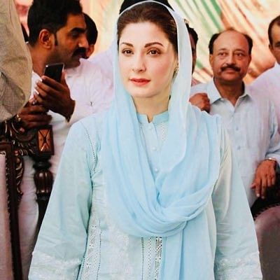 Maryam Nawaz meets Sharif for first time since arrest