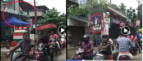 Video Showing Long Queue in Kerala Is Not For Liquor But Petrol