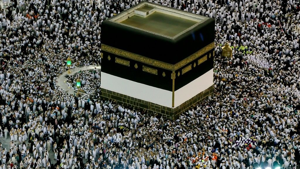 Hajj pilgrimage in Saudi Arabia&nbsp;