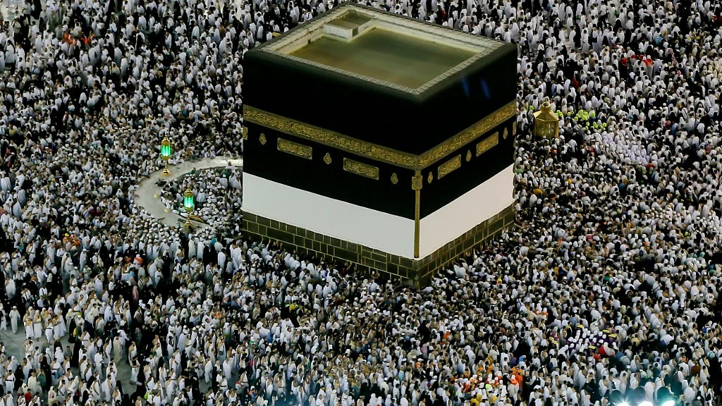 Hajj pilgrimage in Saudi Arabia 