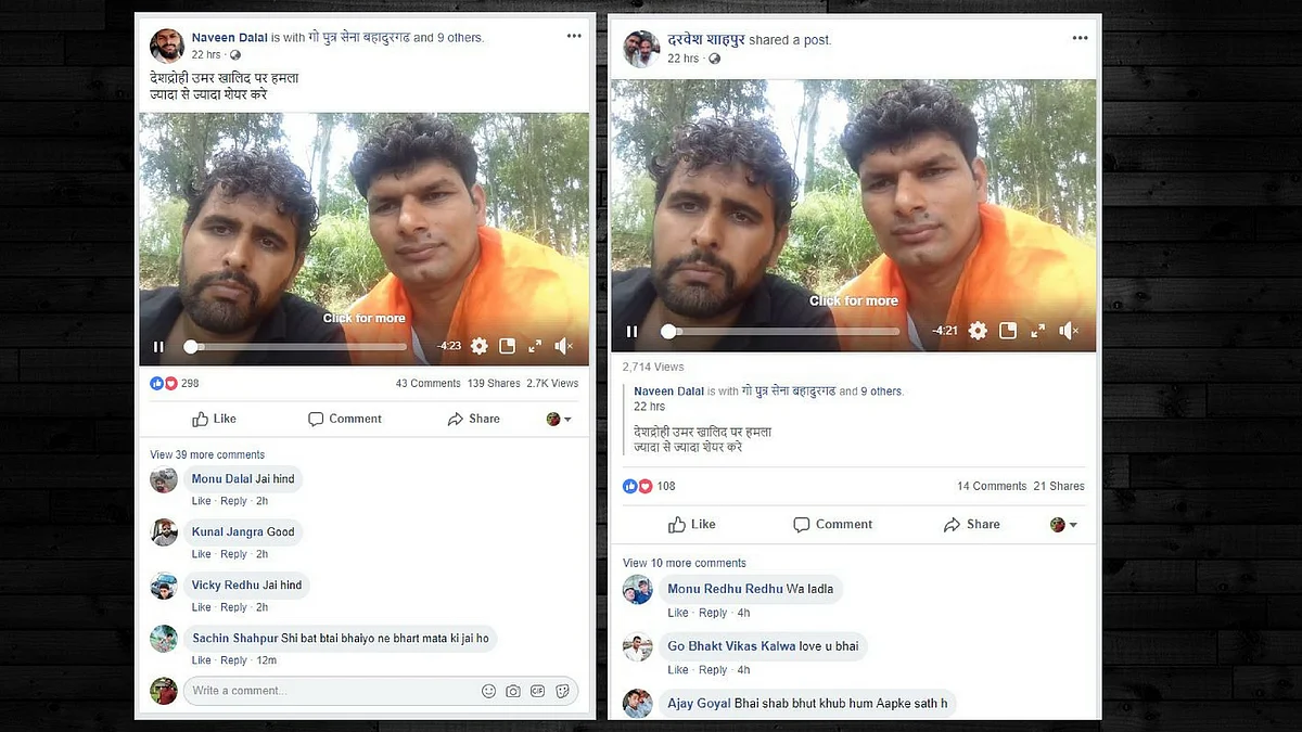 On the Facebook timelines of Naveen Dalal and Darvesh Shahpur, a video in which they claim responsibility for the attack on Umar Khalid.