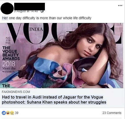Suhana Didn’t Complain About Travelling in an Audi for Vogue Shoot