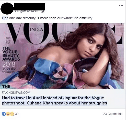 The piece was a work of satire by Fakingnews.com, taking a dig at Suhana Khan’s Vogue photoshoot.