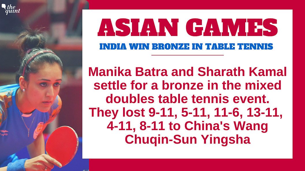 Day 11, Asian Games: Indian Women’s Hockey Team Enter Final