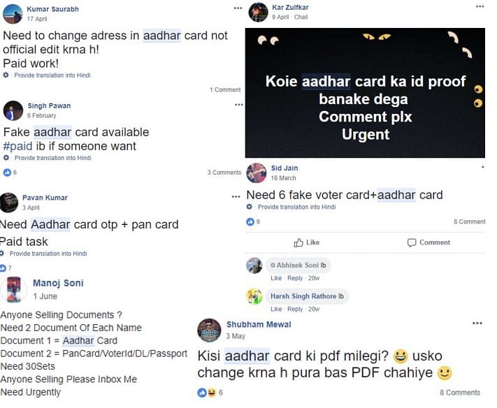 “Fake Aadhaar available…Ib [Inbox] for deal,” reads one of the posts on a Facebook group.