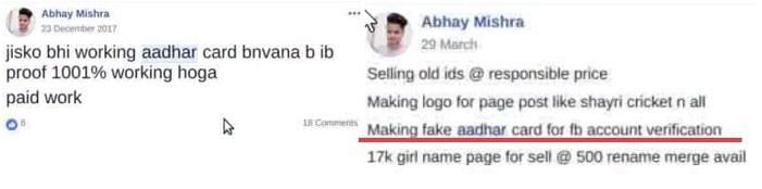 “Fake Aadhaar available…Ib [Inbox] for deal,” reads one of the posts on a Facebook group.