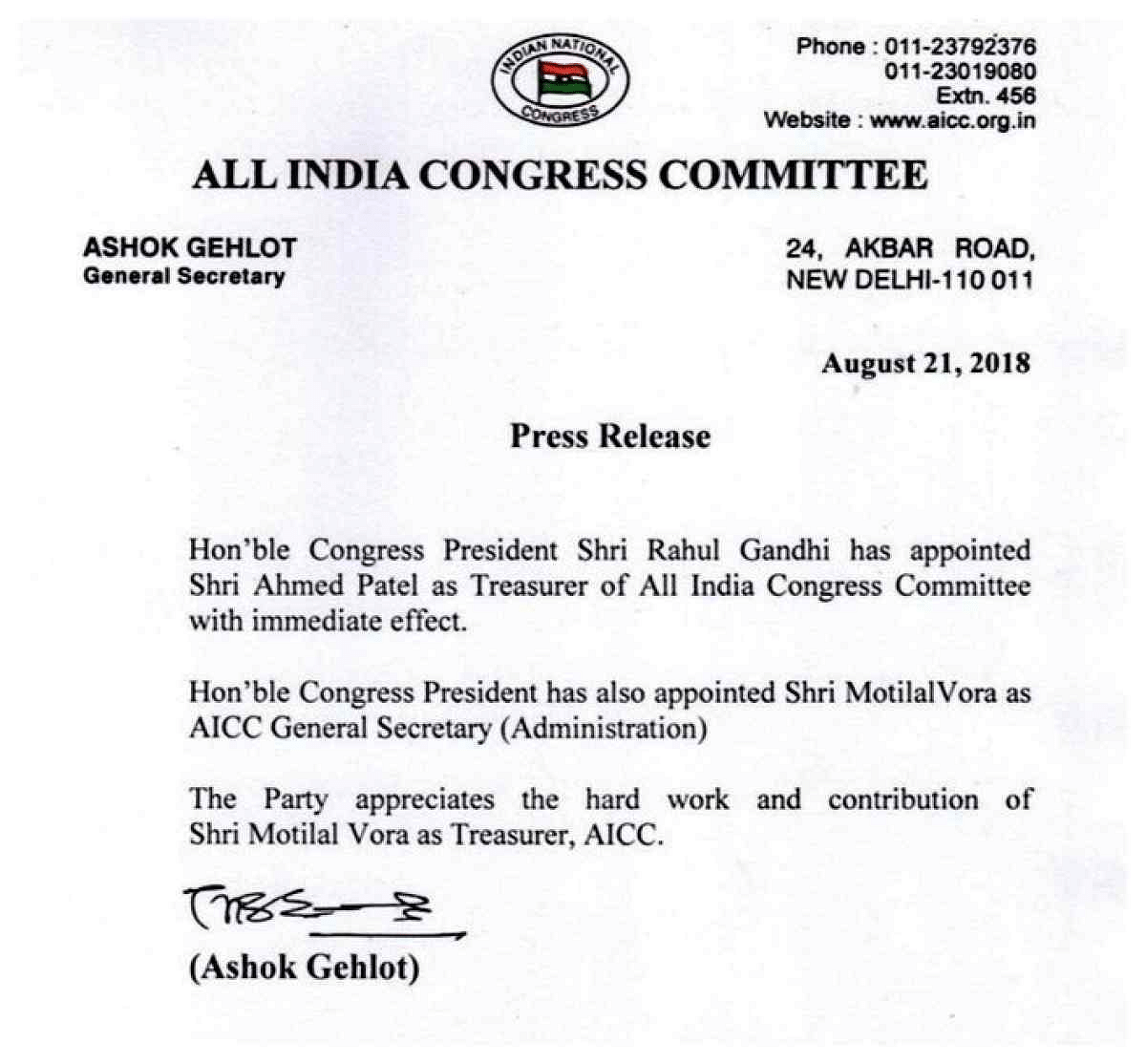 Rahul Gandhi ‘gifted’ Ahmed Patel the post of treasurer on his birthday.