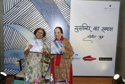 Sangeeta Gupta (L) with Anjolie Ela Menon (R) at the book launch.