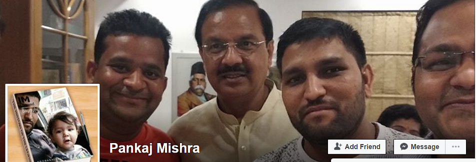 Pankaj Mishra (second from right) posing with Union Minister Mahesh Sharma.