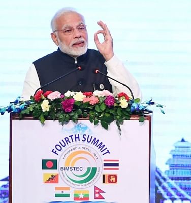 Kathmandu: Prime Minister Narendra Modi addresses at the inaugural session of the fourth BIMSTEC Summit, in Kathmandu, Nepal on Aug 30, 2018. (Photo: IANS/PIB)