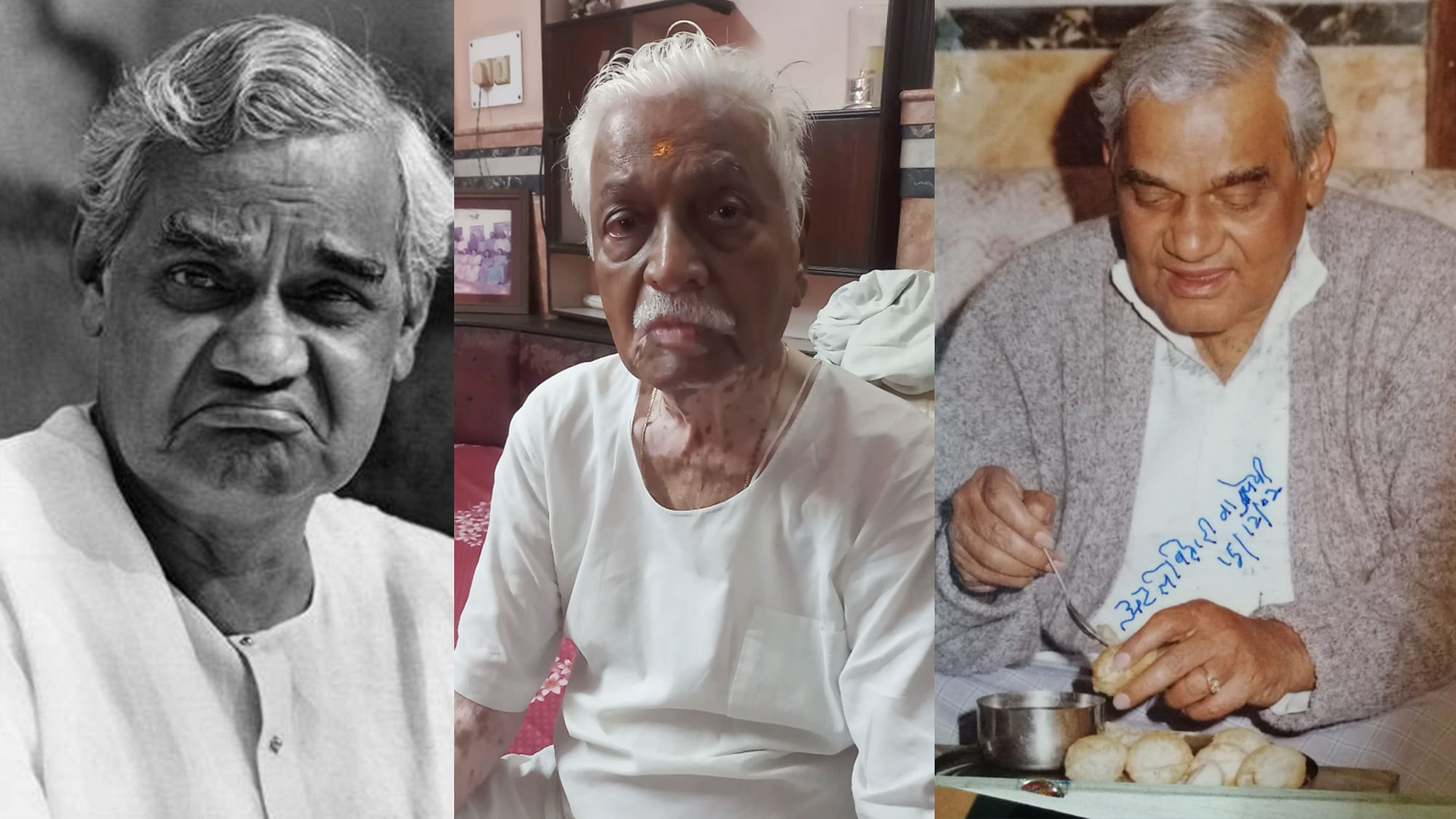 Ghanshyam Das Beriwala and Atal Bihari Vajpayee at his house eating phuchka