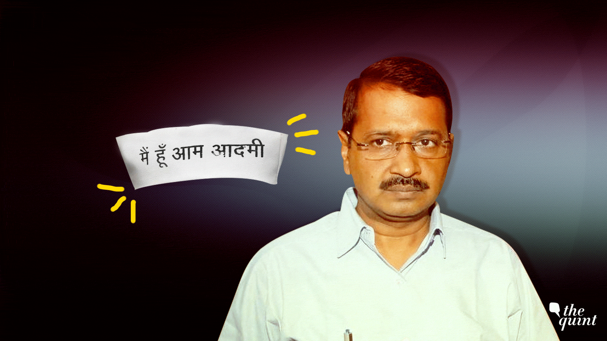 The ripples of AAP Chief Arvind Kejriwal’s political imbroglio are being felt even within his party.