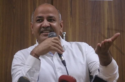 Manish Sisodia . (File Photo: IANS)