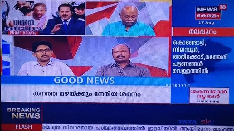 News18 Malayalam introduce a ticker called ‘Good News’ and told people not to panic, and asked them to be careful
