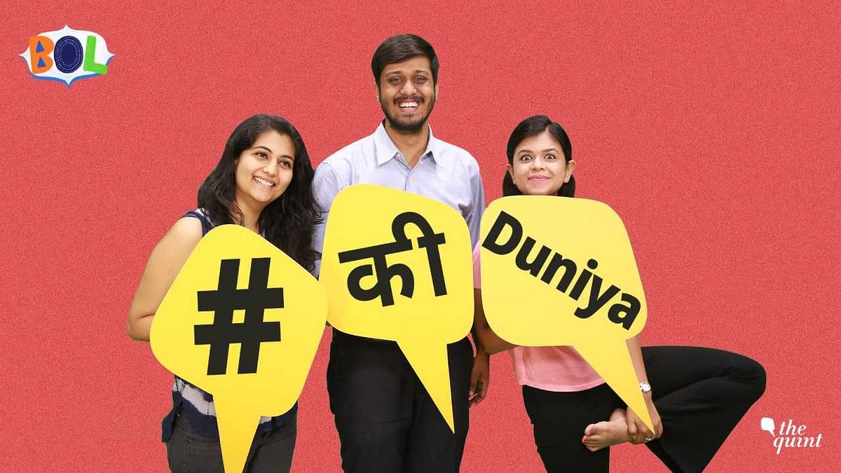 Hashtag Ki Duniya: Raise Your Voice in the Language of Your Choice