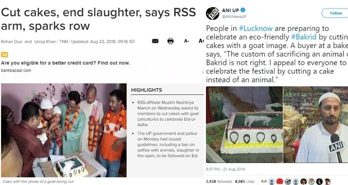 ANI and News18 misreported RSS-affiliated Muslim Rashtriya Manch as “people in Lucknow” cutting a cake.