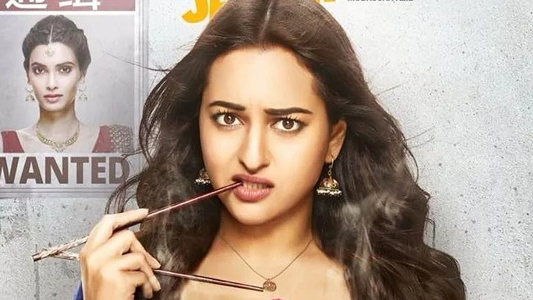 Sonakshi Sinha in a still from <i>Happy Phirr Bhag Jayegi</i>.