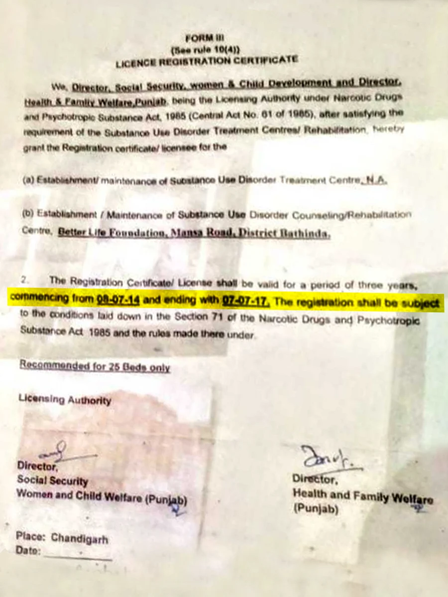 The highlighted part of the license certificate of Better Life centre, shows the license was issued on 8 July, 2014, and was valid till 2017.