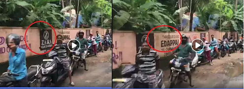Video Showing Long Queue in Kerala Is Not For Liquor But Petrol