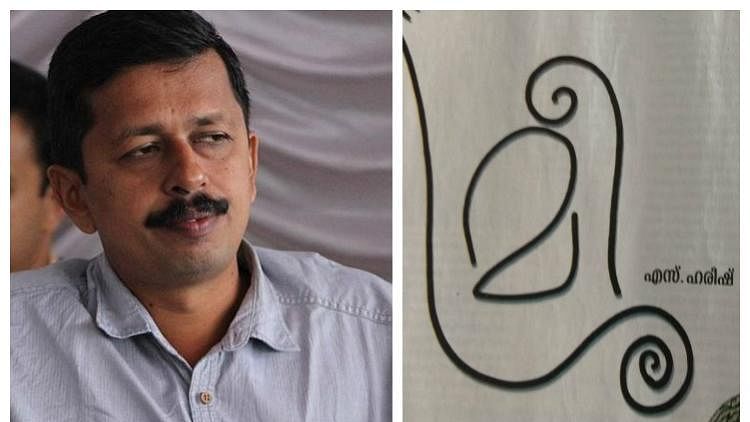 The Supreme Court on Thursday, 2 August, reserved it’s judgement over a plea seeking a ban on the publication of Malayalam novel ‘Meesha’.