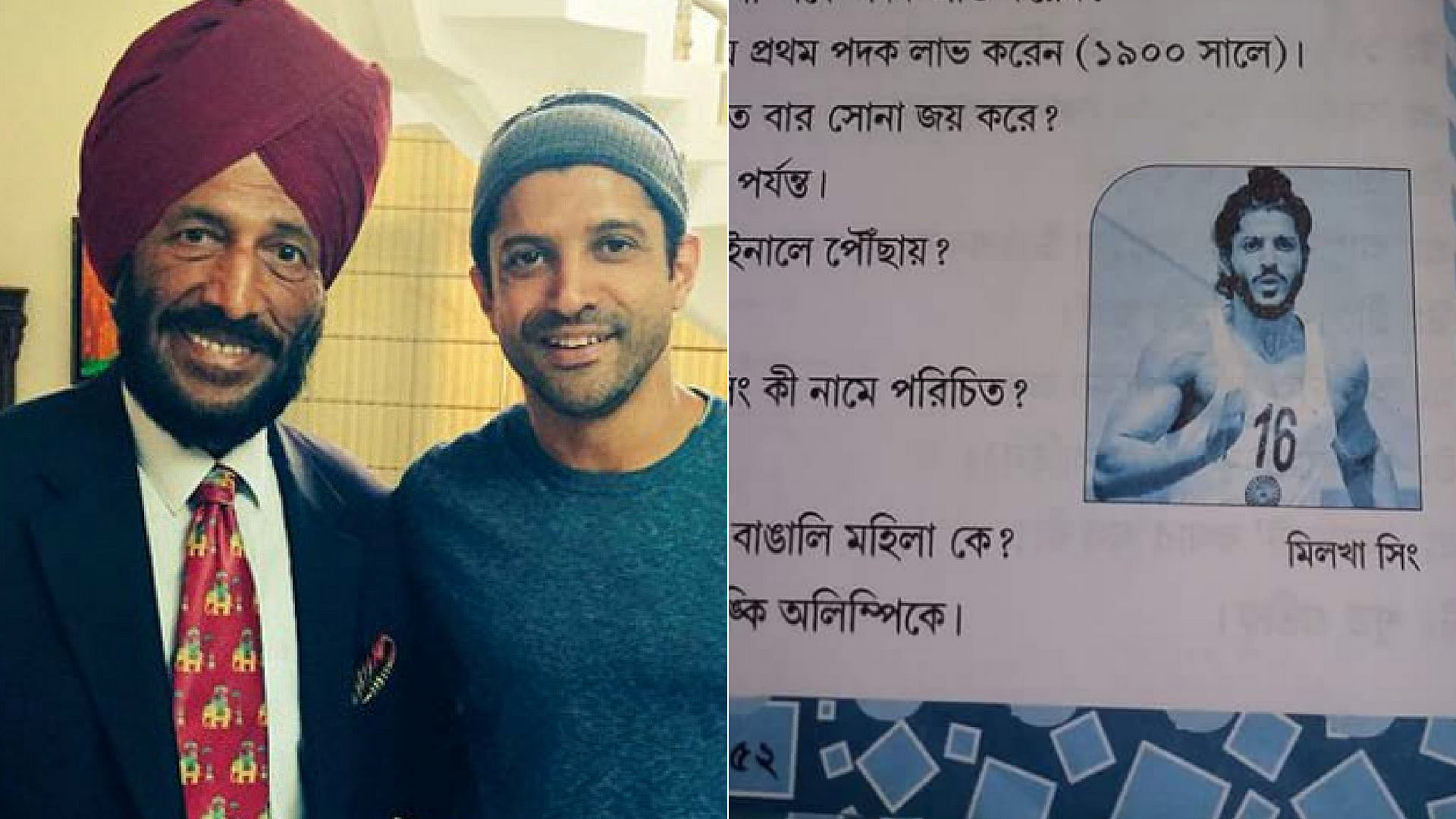 Filmmaker-actor-singer Farhan Akhtar pointed out a “glaring error” made in a West Bengal school book.