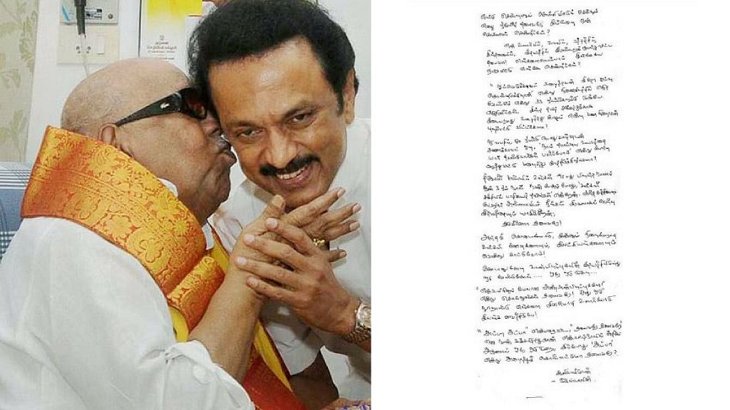 In a touching letter to M Karunanidhi, Stalin bids goodbye to his father with a request.