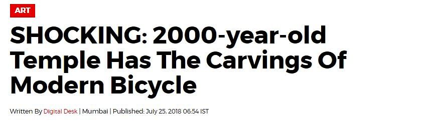 Photos  of an ancient temple carving  are going viral, with the claim that the bicycle was discovered in India.